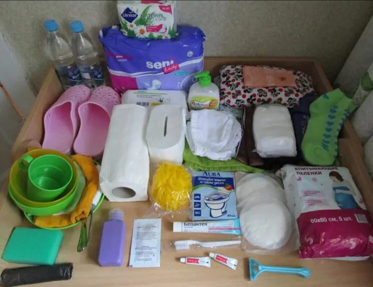список вещей в роддом для мамы 2021. вещи в роддом. что нужно собрать ребенку в роддом. набор в роддом для малыша. список предметов в роддом для мамы и малыша 2022.