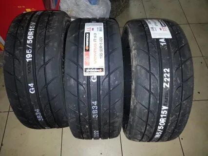 Ханкук лето r15