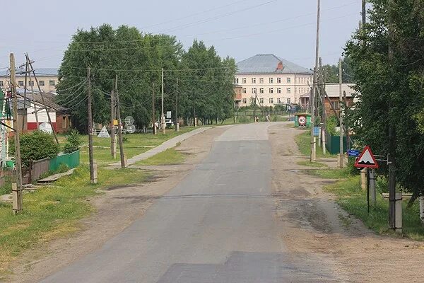 Погода в каргасок на 10 рп5