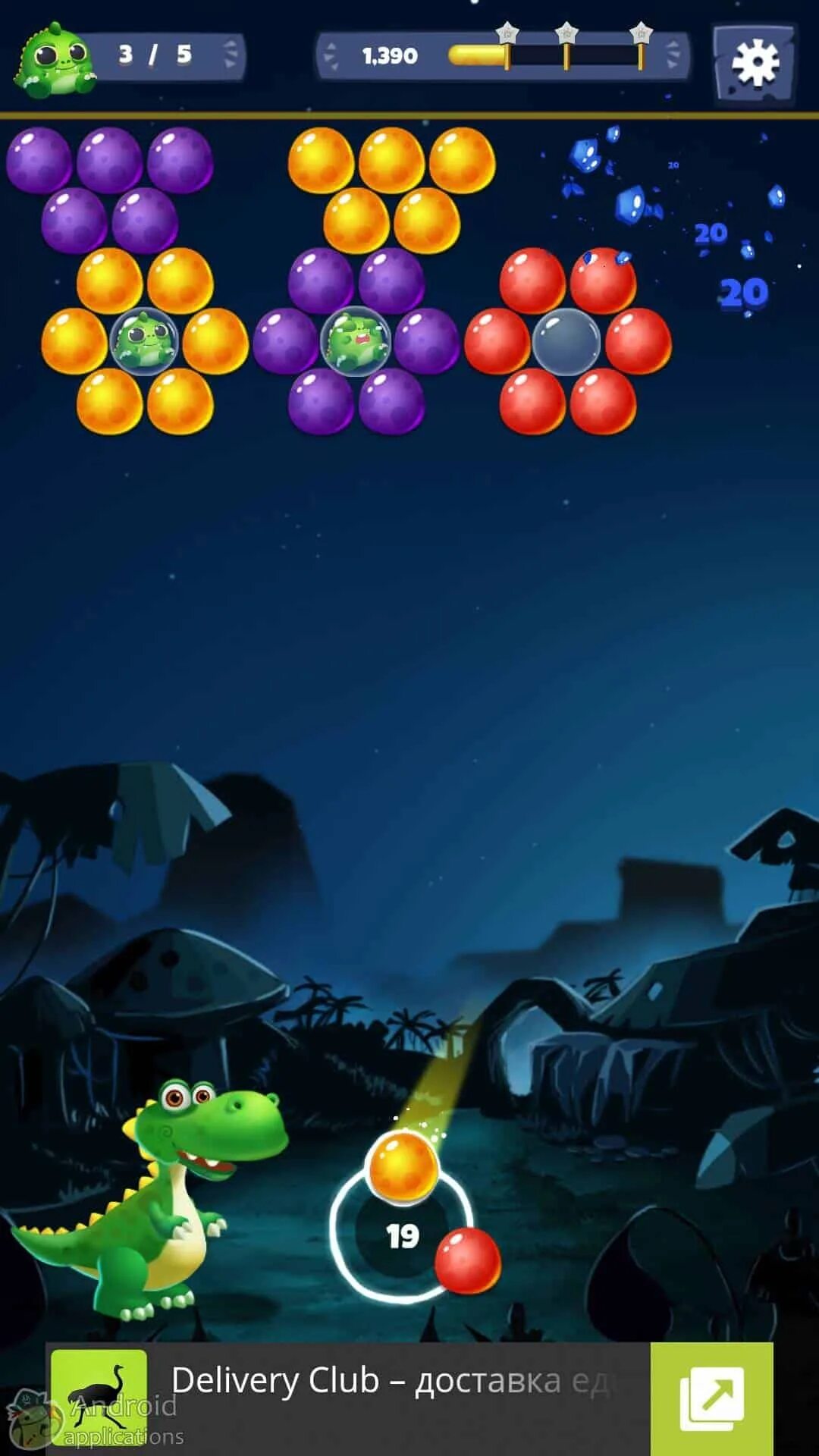Игра bubble shooter дракончики. Взломанная бабл. Бабл квас ящики. Primitive bubble для андроид. Игра в шарики с дракончиками.