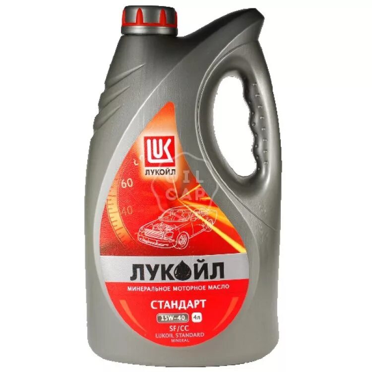Лукойл 10w 40 4л артикул. Масло лукойл стандарт 15w40. лукойл стандарт 15w40 для мотоцикла. моторное масло лукойл (lukoil) standard 15w-40 минеральное 4 л. lukoil 196256.