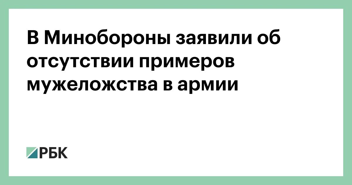 В отсутствие пример. В отсутствие пример