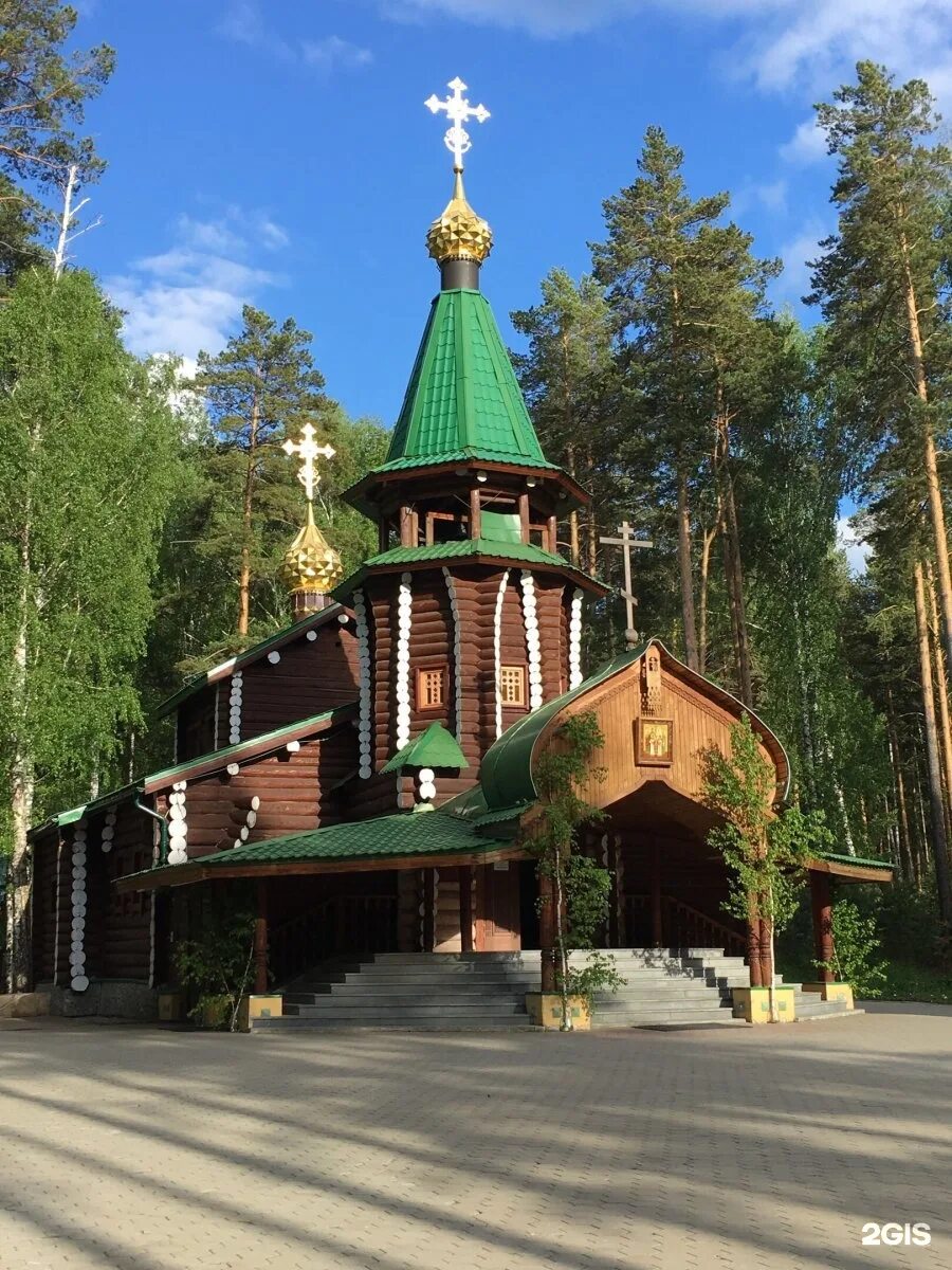 Ганина яма екатеринбург храм. Храм святых царственных страстотерпцев екатеринбург. Монастырь ганина яма екатеринбург. Монастырь ганина яма екатеринбург. Ганина яма екатеринбург лилии.