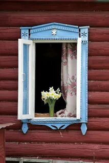 Открыты ставни