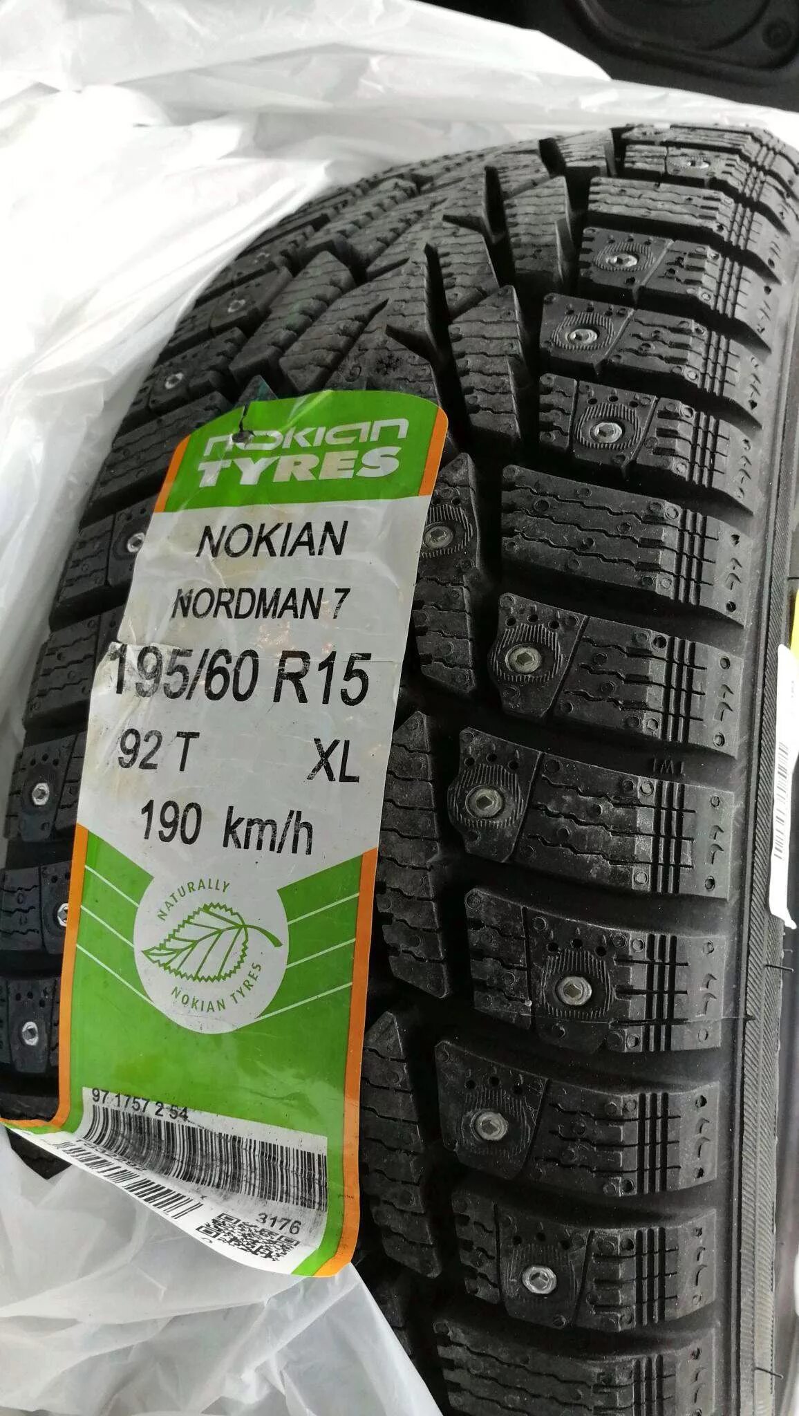 Nokian Tyres Nordman 7. Нокиан Нордман 7 195/60. Nordman Nordman 7 195/60 r15 92t. Шина Нордман 7 195/60/15. Nokian nordman 195 65 r15 купить