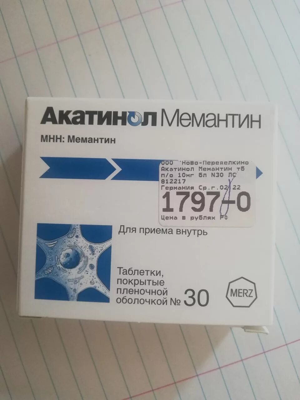 Мемантин таблетки акатинол акатинол. Акатинола мемантин 5 мг. Акатинол мемантин таблетки 10 мг. Акатинол мемантин 15 мг.