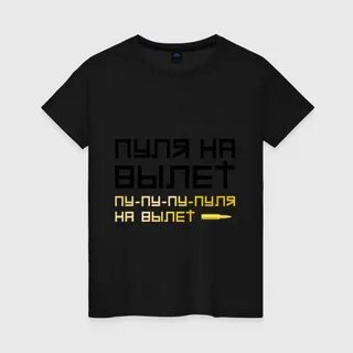Пуэрчик покрепче