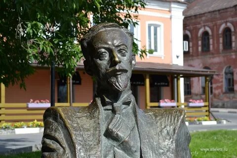 Бунин в москве