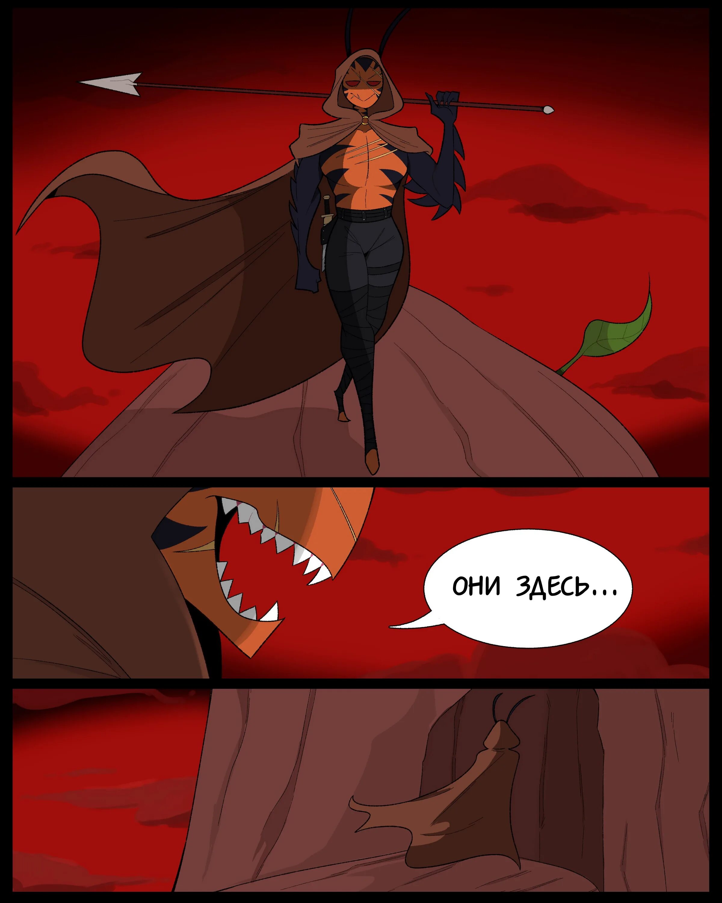 Idolomantises comic dub. Idolomantis комиксы. bug enthusiast idolomantises комиксы. bugtopia комиксы. comics утопия жучков.