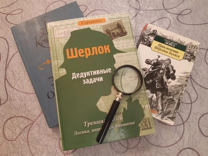 Жанр детективы читать. Книги жанра детективы. Детектив Жанр литературы. Детективный Жанр в литературе. Книга детективные истории.