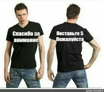 Как было отмечено это не