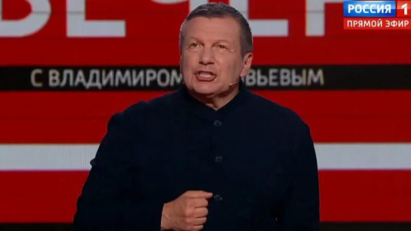 Вечер с соловьевым последний выпуск 19.03 2024. Соловьёв 2022. Вечер с Владимиром Соловьевым. Вечер с Владимиром Соловьевым участники.