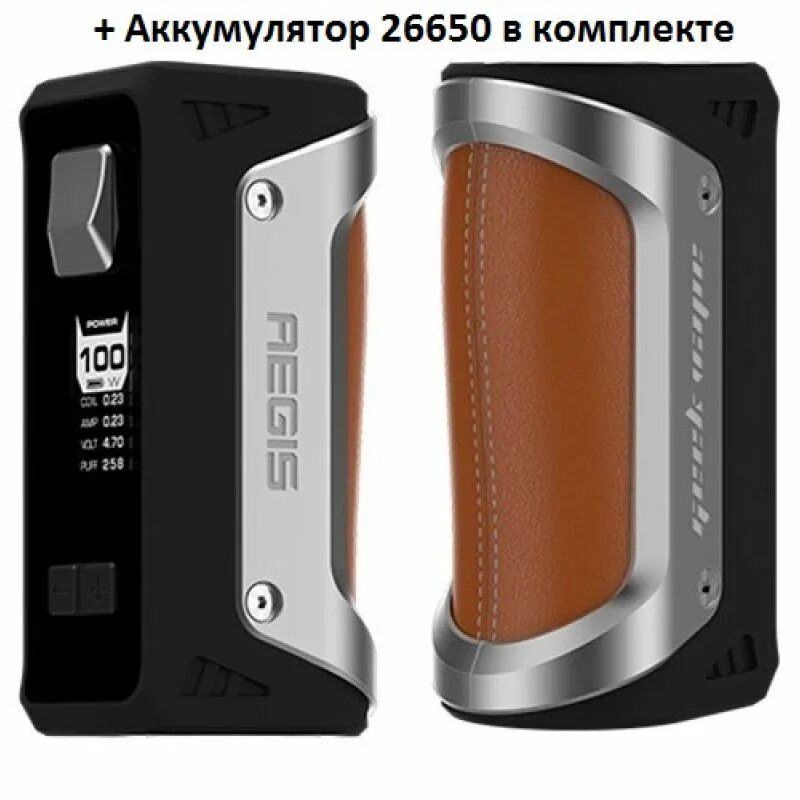 Geekvape aegis mods. Geekvape aegis 100w. аегис мод 100w. aegis 26650 100w. geek vape aegis 100w + аккумулятор 26650.