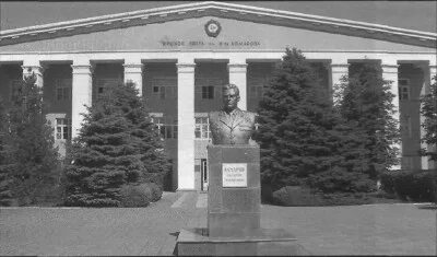 ейское летное училище. ейск летное училище. ейское военное училище летчиков. ейское военное училище летчиков имени комарова. ейское высшее военное авиационное училище.