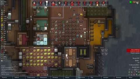 Rimworld multiplayer