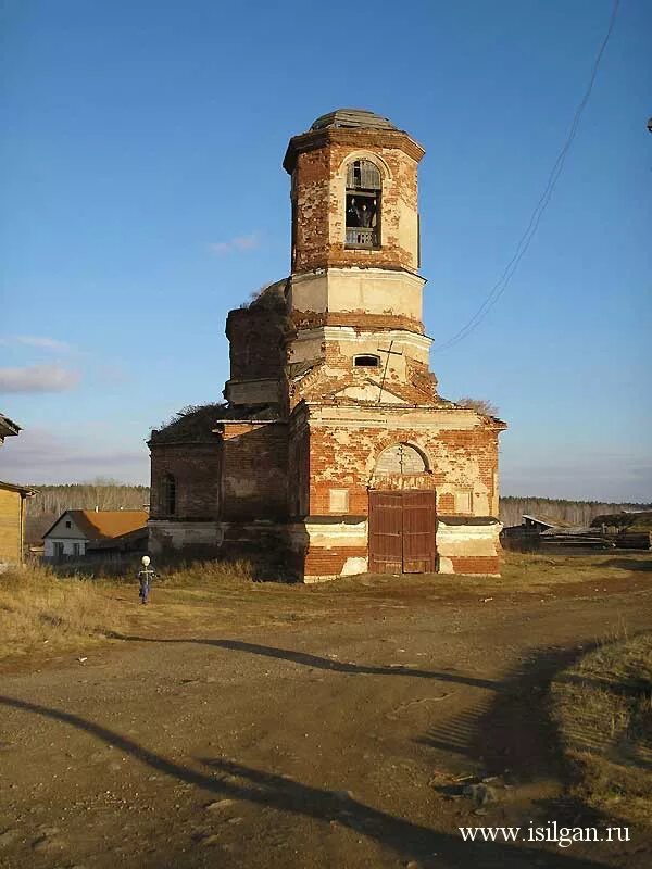 Бурино. Село Ларино Челябинская область. Ларино Каслинский район. Село Ларино Челябинская область Каслинский. Церковь Троицы Живоначальной Ларино Уйское.