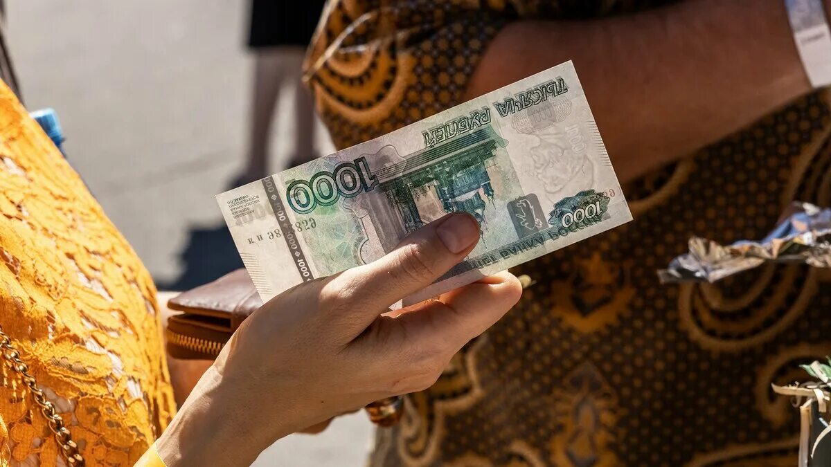 Оплата кредита фото. Рубль будет. Курс рубля в Узбекистане. Цены упали картинка.