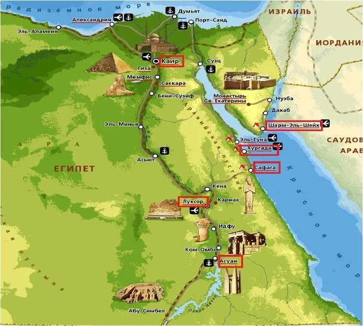 Луксор на карте Египта. Асуан и Луксор на карте Египта. Круиз по Нилу – Луксор – Каир. Луксор на карте
