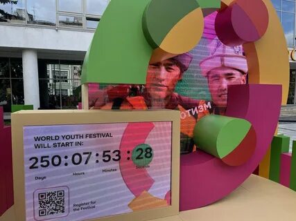 Гимн фестиваля всемирного фестиваля 2024