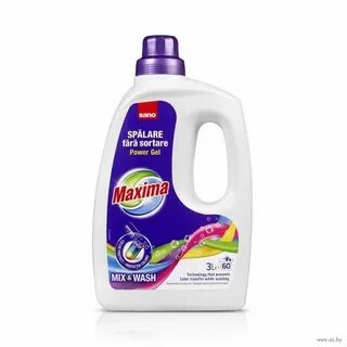 Wash 3