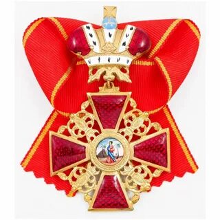Орден н
