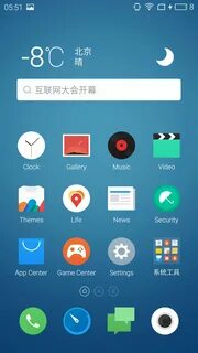 Flyme os