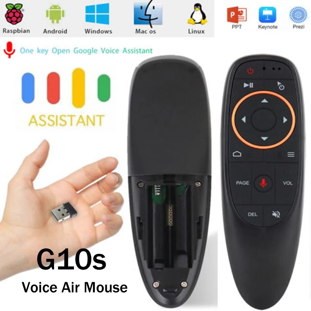 Air voice. G10s Air Mouse. Пульт g10s(Air Mouse). Пульт Ду с гироскопом Air Mouse g10s. Аэромышь для смарт приставок g10.