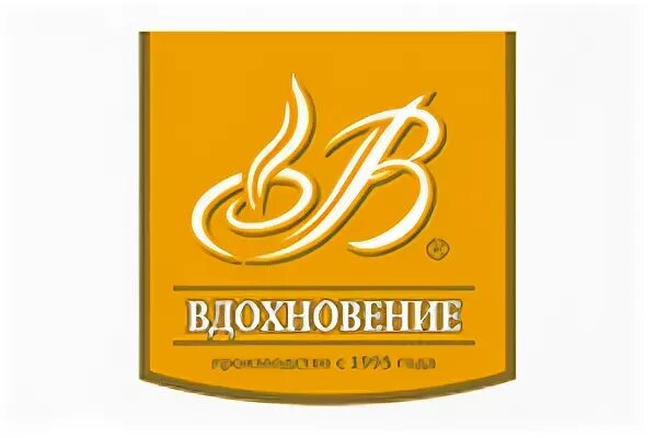 Вдохновение адреса. Вдохновение логотип. Вдохновение чай логотип. Вдохновляющие логотипы. Гостиница Вдохновение.