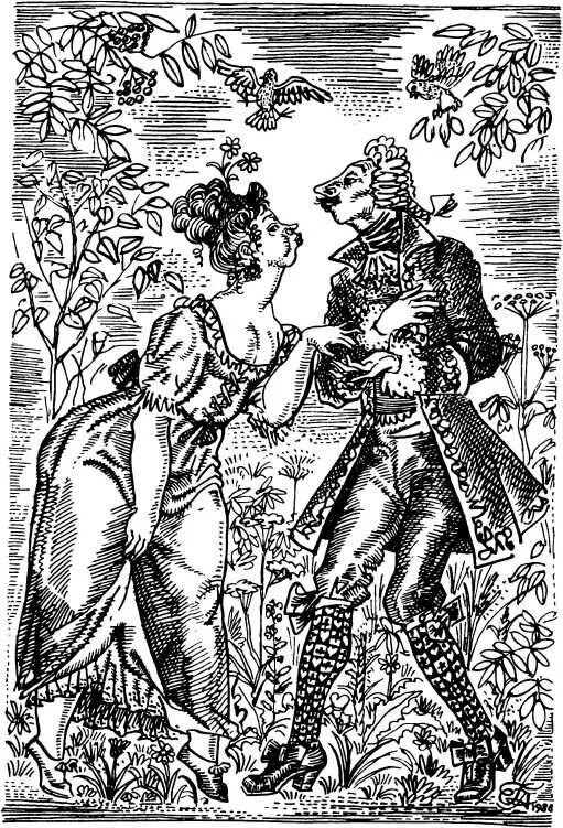 Чулков пересмешник. Чулков пригожая повариха. Пригожая повариха. Михаил дмитриевич чулков иллюстрации. Чулкова.