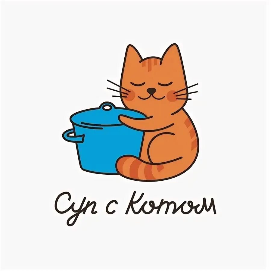 кафе с котами тула