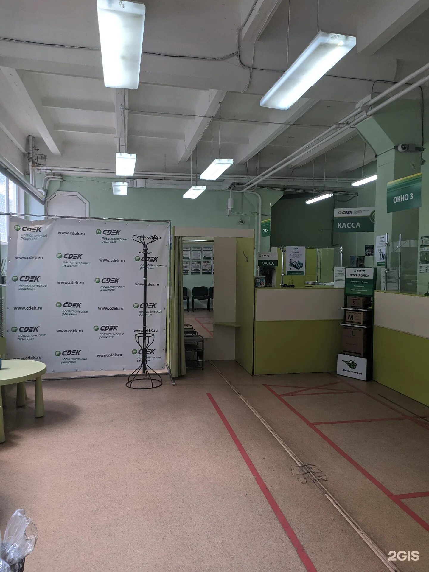 Проспект труда 46а сдэк. Проспект труда 95 воронеж. Сдэк проспект труда 46а. Сдэк проспект труда 46а. Сдэк.