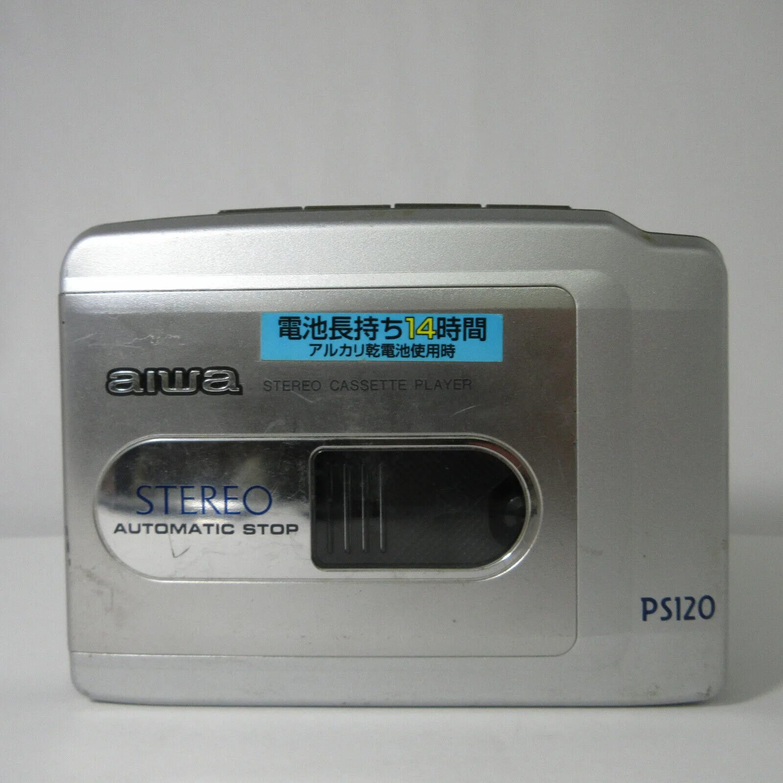 Aiwa hs-ta31. Aiwa hs rx705. Hs плеер. Display p[ort. Hs плеер.