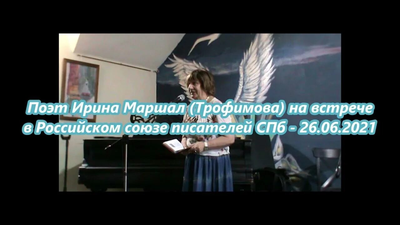 Судьба судьбинушка глава 44. Судьба судьбинушка глава 44