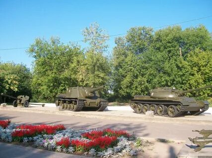 Под кинешма