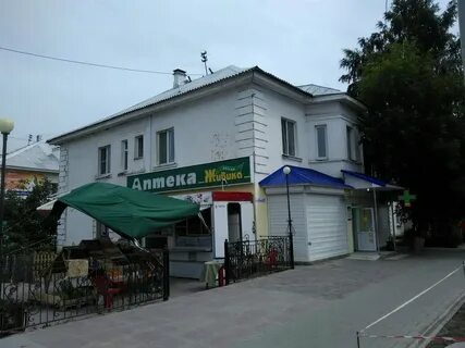 Живика камышлов