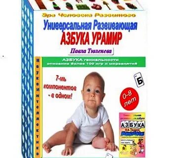 П 3 года