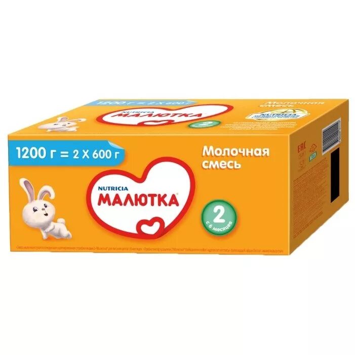 Малютка 0 6. Смесь малютка 2 1200 г. смесь молочная малютка 2 (с 6 мес.) 1200г. малютка 1 смесь 1200г. смесь малютка нутриция.