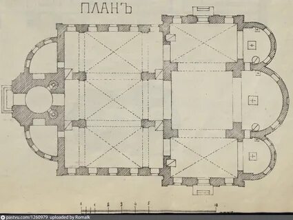 Благородные планы