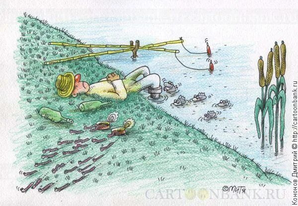 Уснули рыбаки у сонных огоньков ветрило. Рыболовные карикатуры. Карикатуры на рыбаков. Рыбак карикатура.