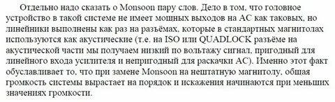 Кому случалось из болховского уезда перебираться