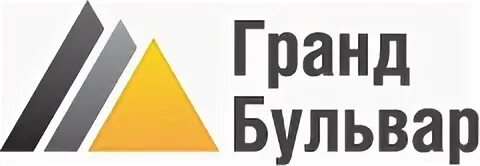 Гранд бульвар