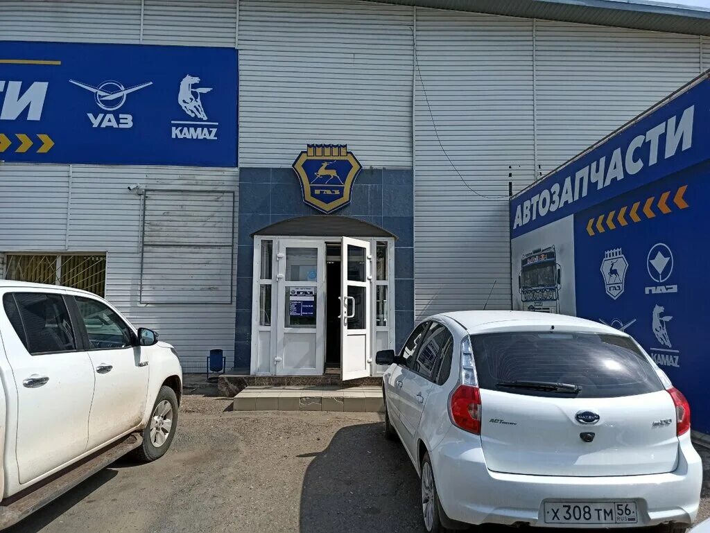 шоссейная 3/2 оренбург. шоссейная 28 оренбург. магазин веха оренбург. ул шоссейная 3/3 оренбург. шоссейная 28/1 оренбург улица.