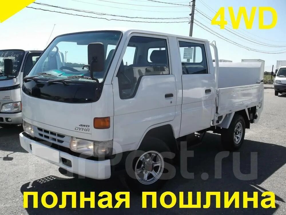 Toyota Dyna 4wd. Тойота Дюна 4 ВД. Toyota Dyna 4wd двухкабинник. Toyota Dyna 4wd 1992.