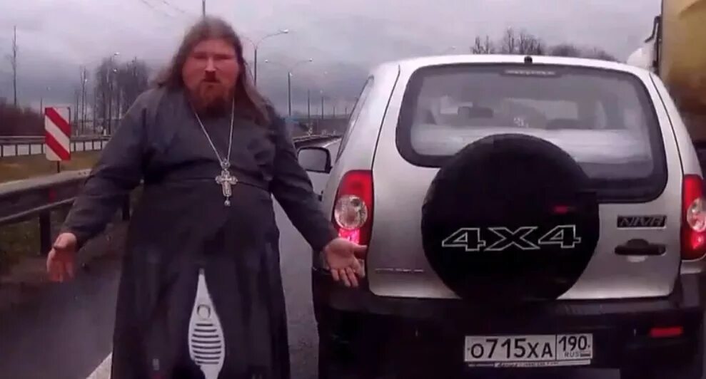 На машине дорогой фраер с толстой мордой