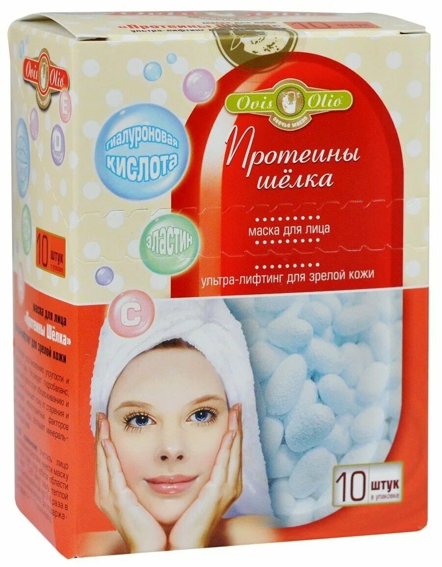 Протеины для лица. Маски для лица кремовые белита. Протеин md. Крем для лица протеины молодости. Бел milk line протеины молодости.