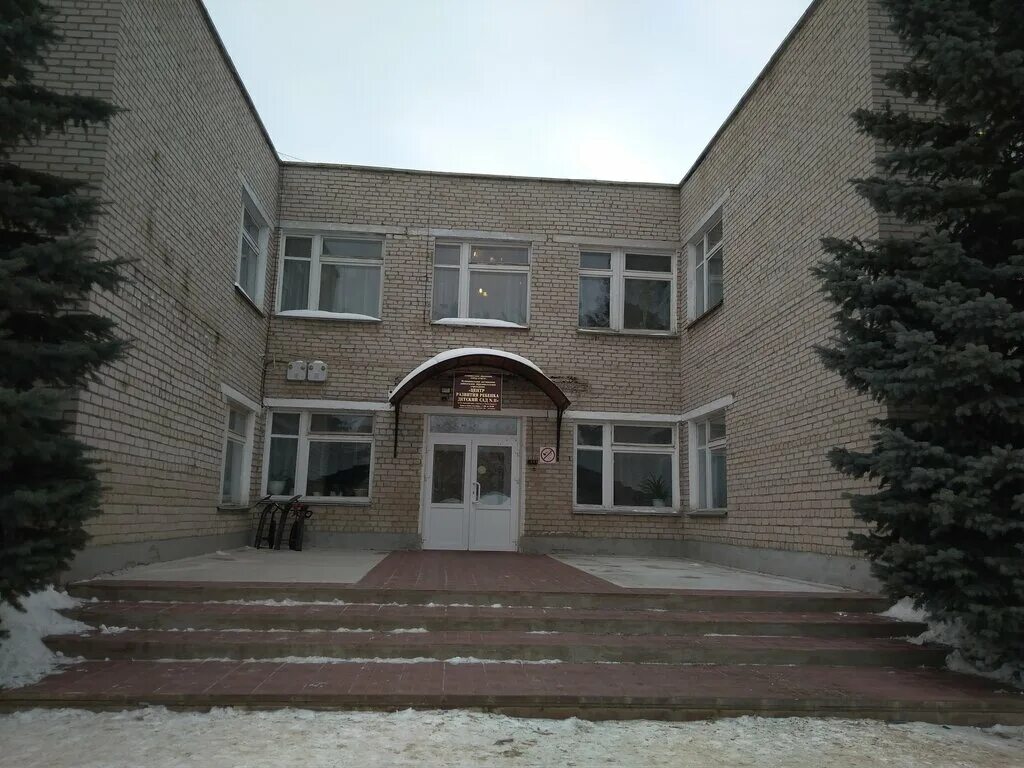 кунгур 13 детский