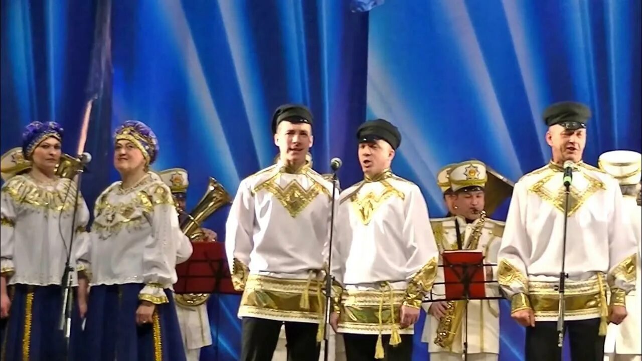 Прощание славянки в исполнении хора