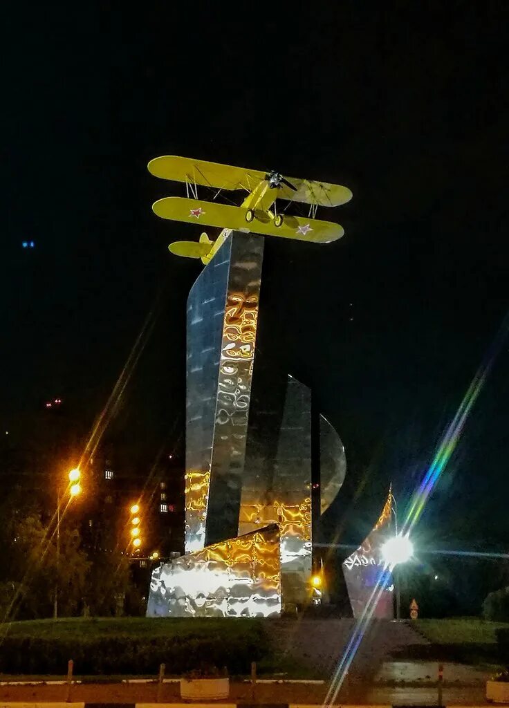 Мытищи памятник самолету. Памятник по 2. Памятник по 2. Памятник самолёту по-2 мытищи. Су-2 бомбардировщик.