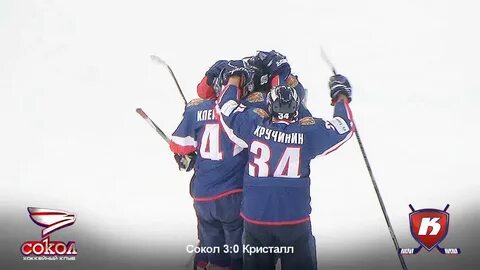 Победа сокол