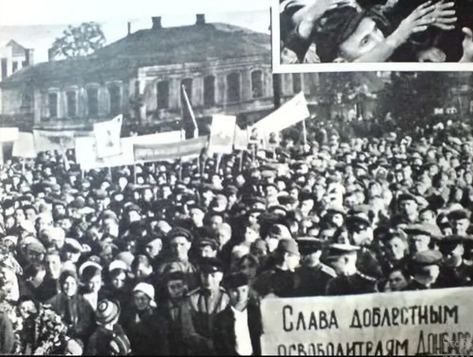 Донбасс 1943 год. Освобождение донецка 1943. Битва за донбасс 1943. Освобождение города сталино 1943 год. Освобождение города горловка 1943 год.